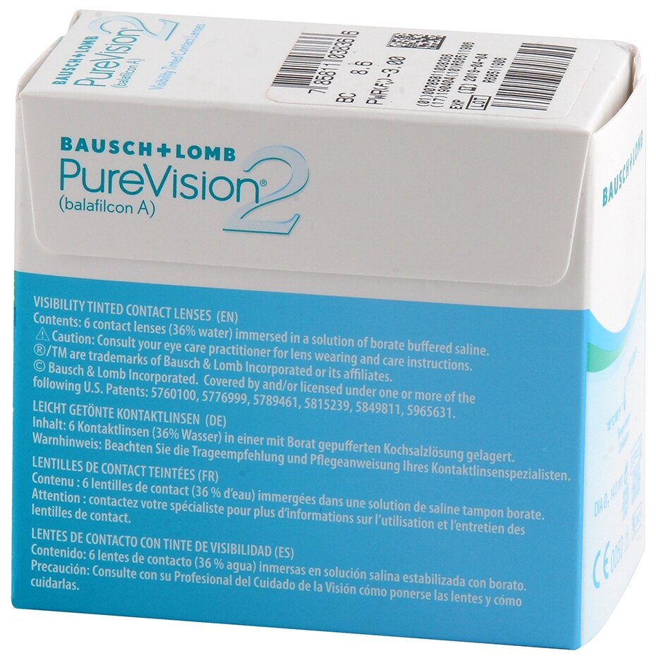 Линзы контактные Bausch&Lomb (Бауш энд Ломб) PureVision 2 мягкие для коррекции зрения (-2.50/8.6) 6 шт. Bausch & Lomb - фото №14