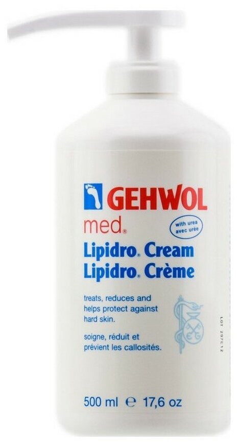 Gehwol Med Lipidro Cream - Крем гидро-баланс 500мл