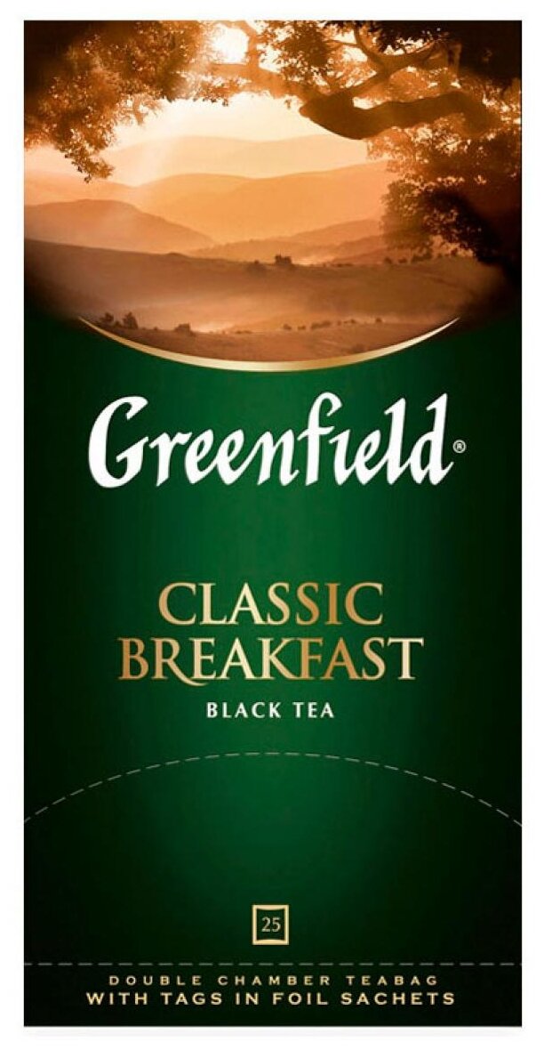 Чай Greenfield Classic Breakfast черный 25 пакетиков картонная упаковка (0354-10)