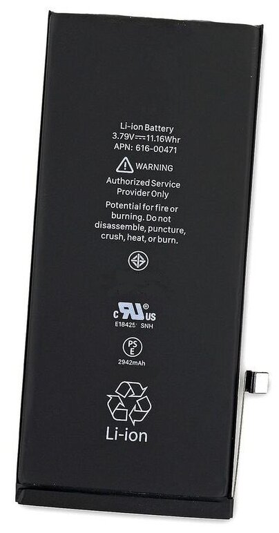 Аккумулятор для Apple iPhone Xr - Battery Collection (Премиум)