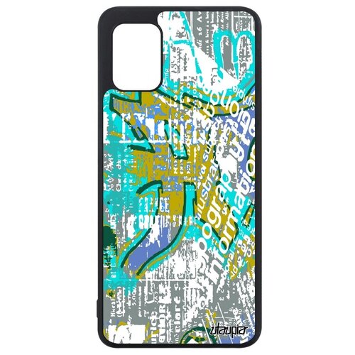 фото Новый чехол для мобильного // galaxy a31 // "стрит-арт" текст уличный, utaupia, цветной