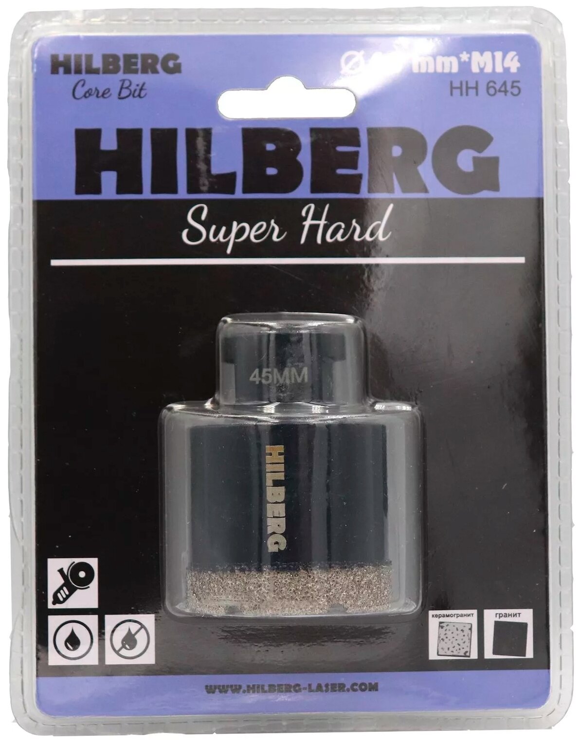 Коронка Hilberg Super Hard HH645 45 мм - фотография № 2
