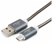 Micro USB кабель Cablexpert CC-G-mUSB02Gy-0.5M