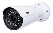Камера видеонаблюдения аналоговая ATIS AMW-2MVFIR-40W/2.8-12 Pro
