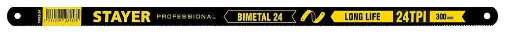 Полотно для ножовки по металлу Stayer Bimetal-24 24TPI , 300 мм