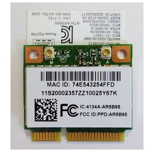 Wi-Fi aдаптердля ноутбука PCI-e Lenovo G500 (б\у)