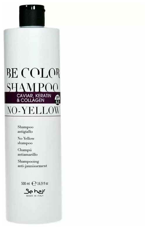 Шампунь против желтизны волос Be Hair Be Color No Yellow Shampoo, 500 мл