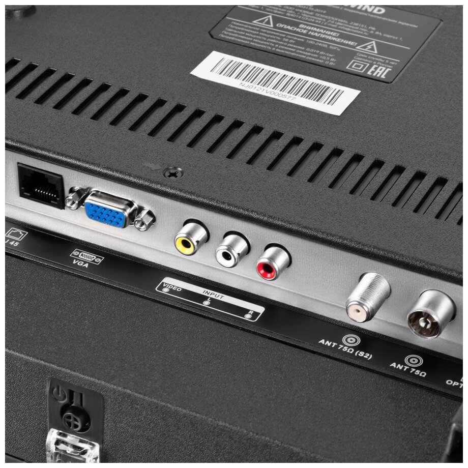 STARWIND SW led32sb300