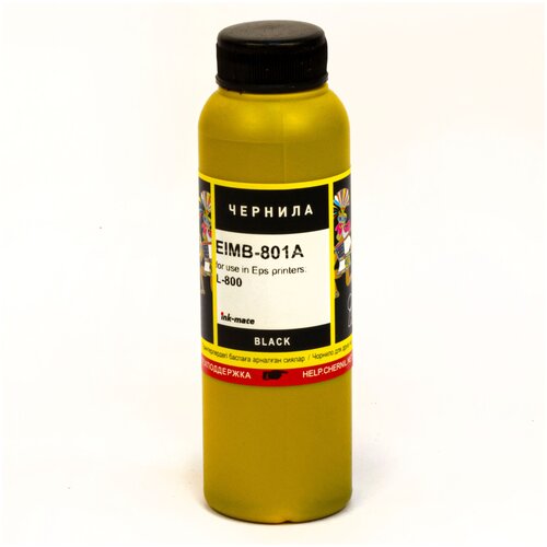 Чернила ink-mate EIM-801A для EPSON T6731 L800/L805/L850/L1800 (100мл, black, Dye)