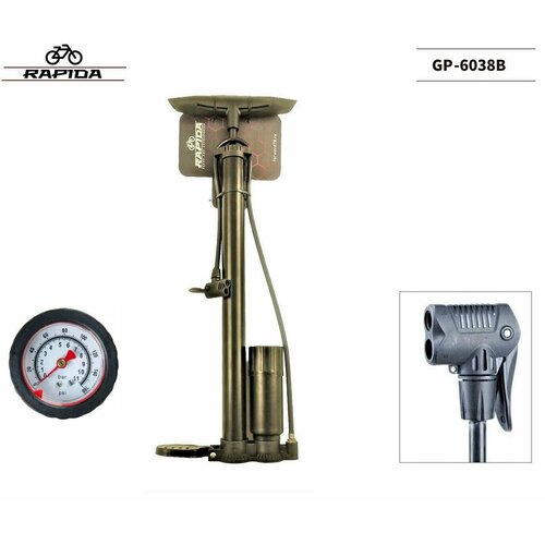 Насос RAPIDA напольный алюминиевый 590 мм с манометром универсальный двойная головка AV FV GP-6038B 235000₽