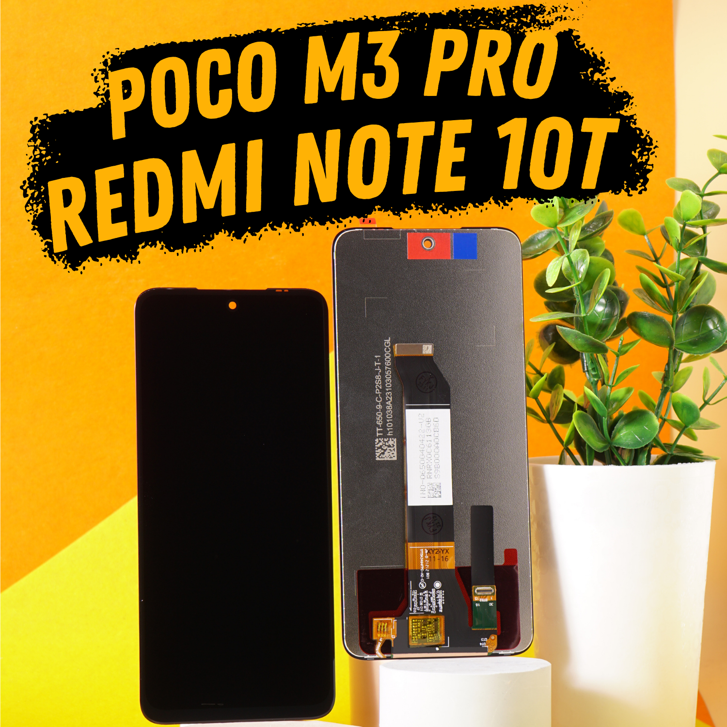 Дисплей Xiaomi Redmi Note 10T / Poco M3 Pro