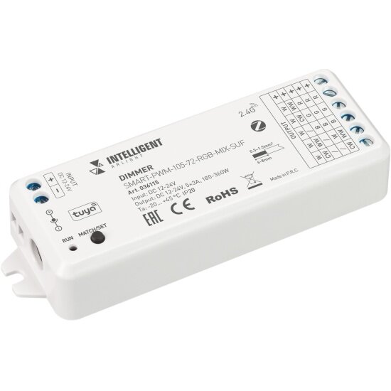 Диммер Arlight INTELLIGENT SMART-PWM-105-72-RGB-MIX-SUF (12-24V, 5x3A, ZB, 2.4G) (IARL, Пластик)