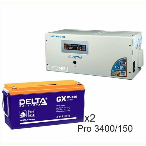 Энергия PRO-3400 + Delta GX 12150