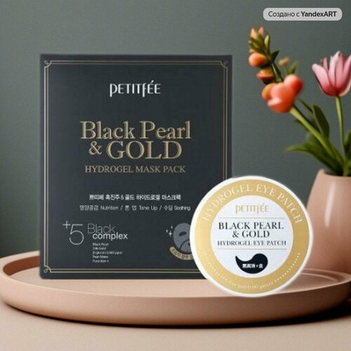 petitfee black pearl and gold hydrogel eye patch Подарочный набор Petitfee гидрогелевые патчи и маска с золотом и жемчужной пудрой, Petitfee Black Pearl Gold Hydrogel Оригинал.