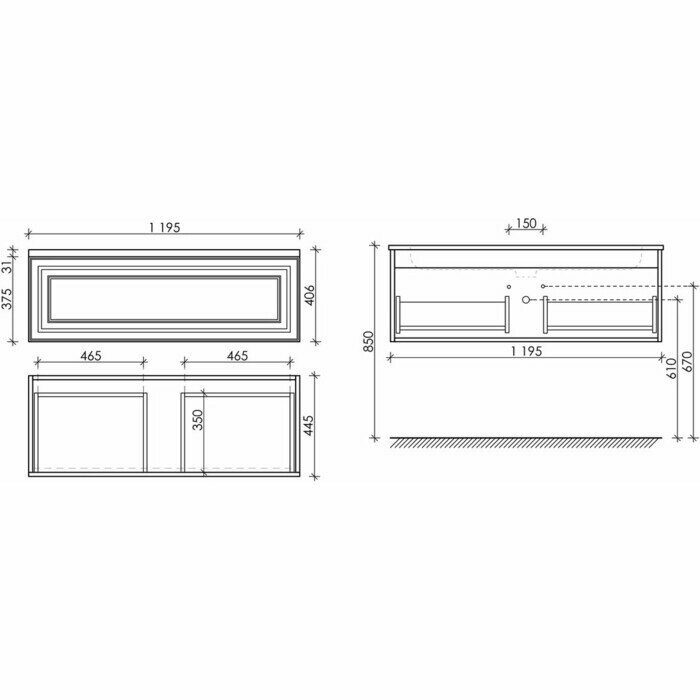 Тумба под раковину Sancos Very 120х45 Bianco (VR120W)