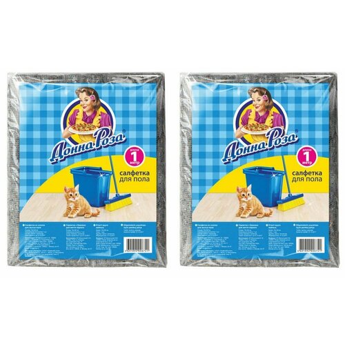 Донна Роза, Салфетка для пола хлопок, 2 шт