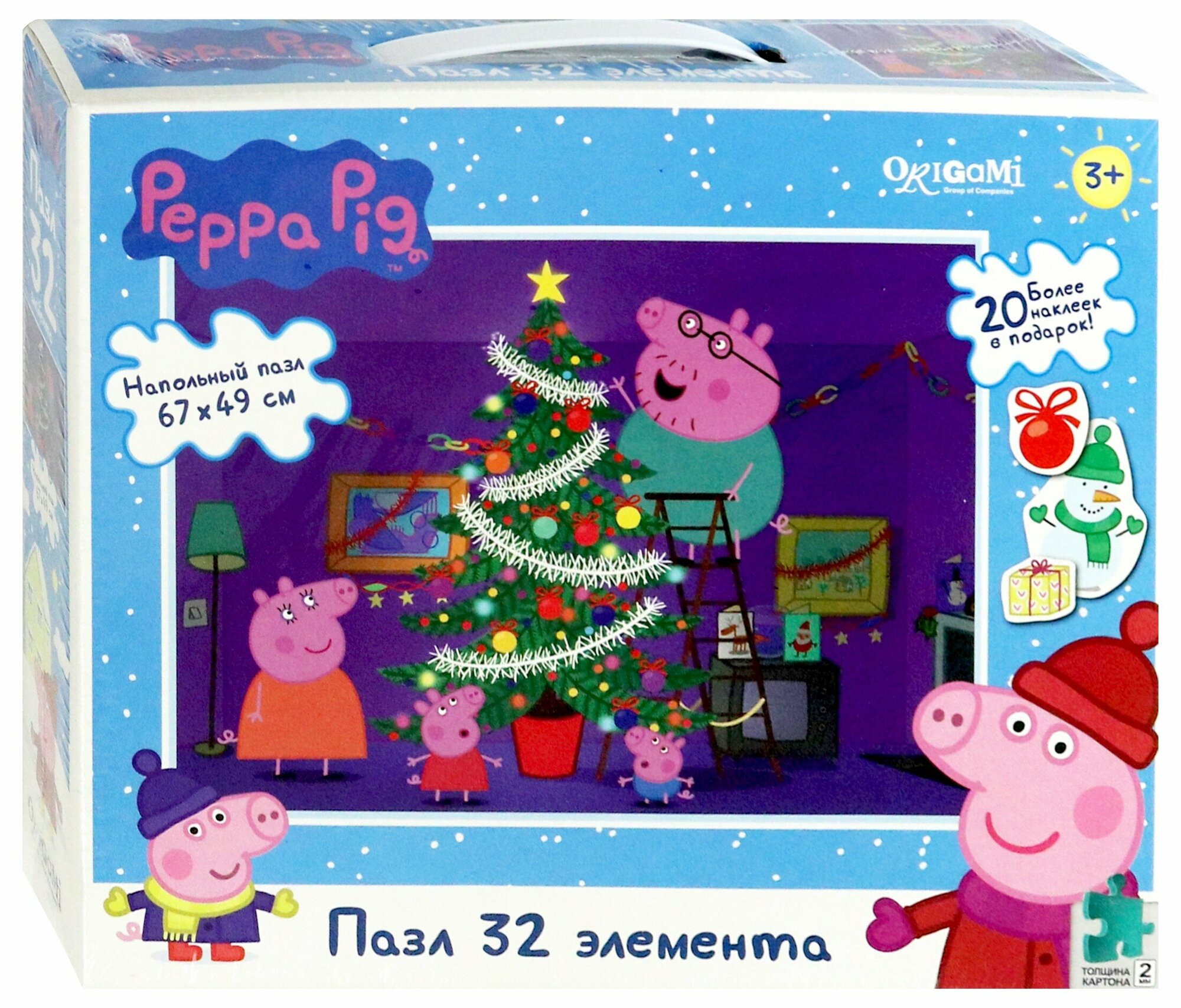 Peppa Pig. Пазл напольный "Наряжаем ёлочку" (04318) - фото №2