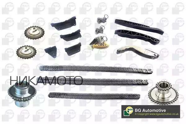 BGA TC2700FK Комплект цепей ГРМ