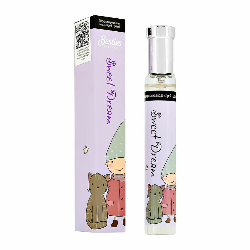 Парфюмерная вода BESTIES PERFUME SPRAY sweet dream (жен.) 30 мл