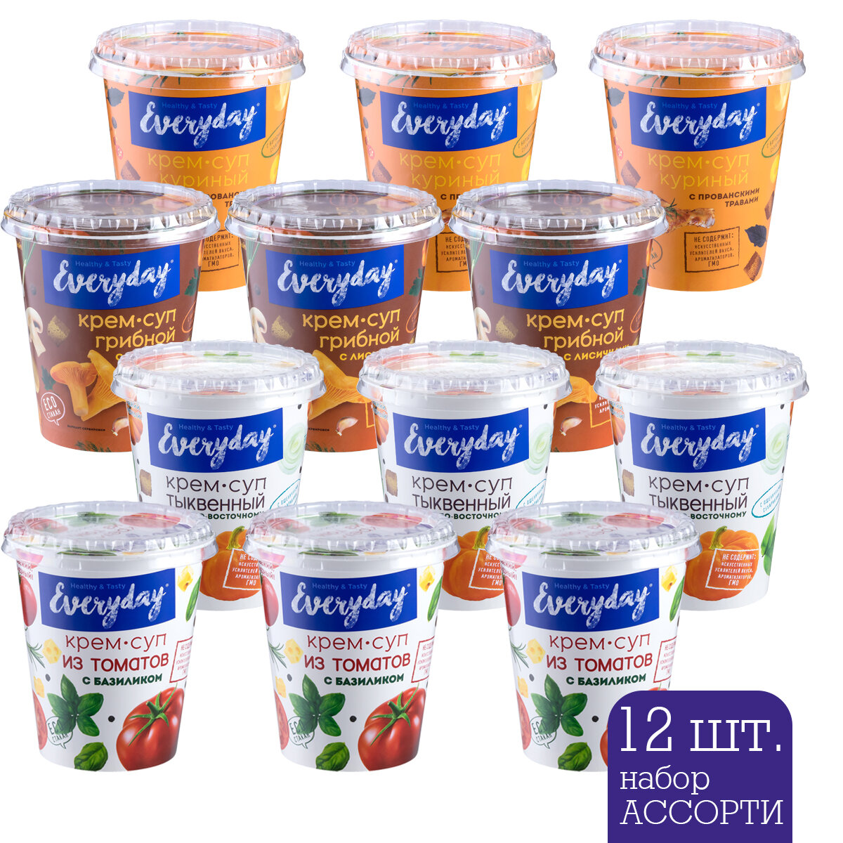 Крем суп ассорти набор Everyday, т/с - короб 12 шт.