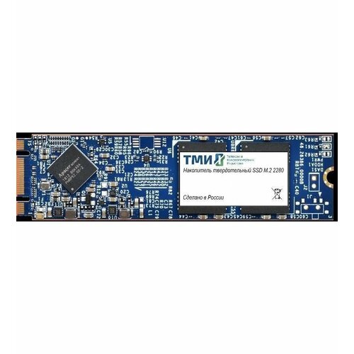 Накопитель SSD ТМИ M.2 2280 1ТБ (црмп.467512.002-02) накопитель ssd m 2 2280 тми црмп 467512 002 02 1tb sata 6gb s 3d tlc 560 520mb s iops 66k 73k mtbf 3m