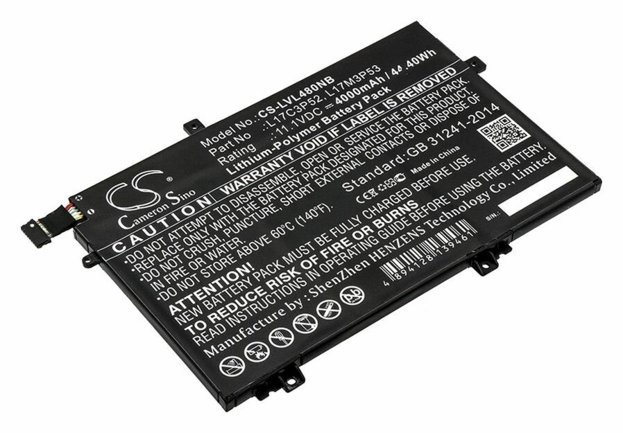 Аккумулятор CameronSino для Lenovo 01AV465 11.1V (4000mAh)