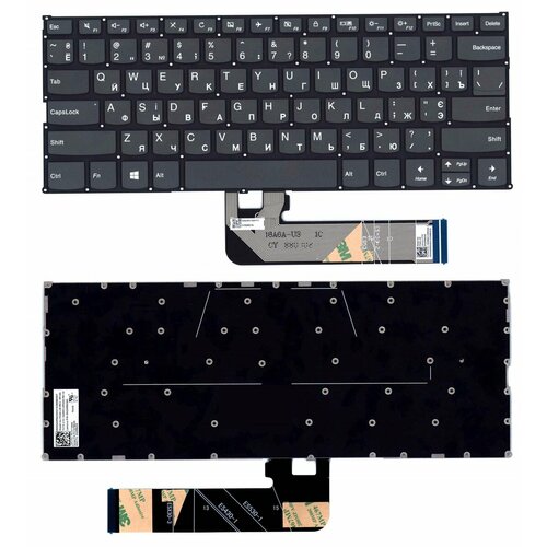 Клавиатура для Lenovo IdeaPad 530S-14ARR серая без рамки клавиатура для ноутбука lenovo ideapad 530s 14arr серая без рамки