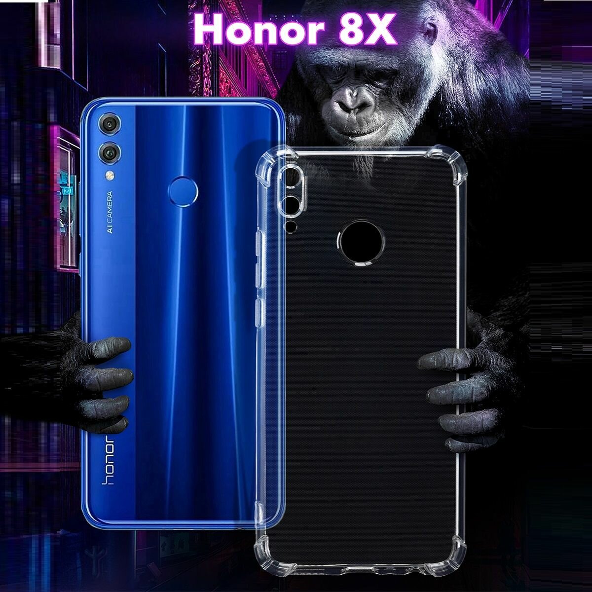 Чехол для смартфона Honor 8X. Honor 9X Lite противоударный с защитой камеры, бампер для смартфона хонор 8Х