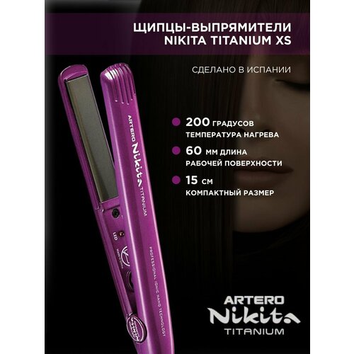 ARTERO Professional Щипцы-выпрямители Nikita Titanium XS щипцы выпрямители с титановыми пластинами titanium ionic черные bab3091bkte babyliss pro