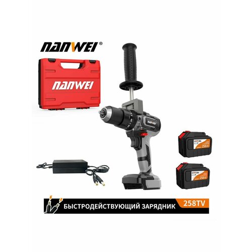 21В Электрический шуруповерт 150 НМ 60ah бурения льда 10929₽