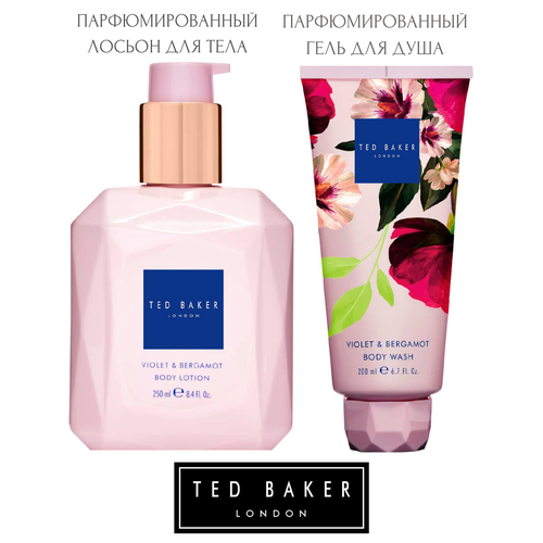 Набор для ухода за телом Ted Baker подарочный набор парфюмированный гель для душа lcosmetics merida 200 мл