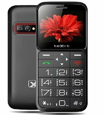 Телефон мобильный (TEXET TM-B226 BLACK-RED (2 SIM))