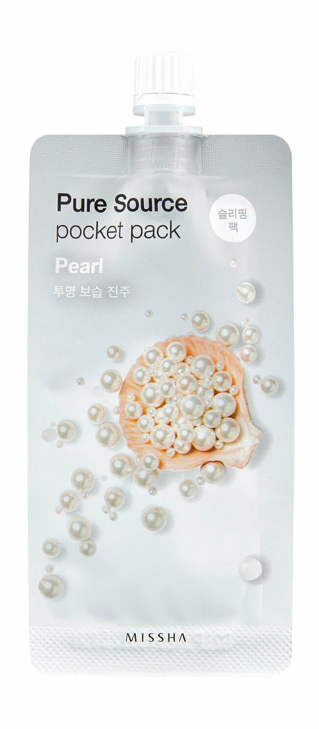 Missha Увлажняющая маска для лица Pearl, 10 мл (Missha, ) - фото №8