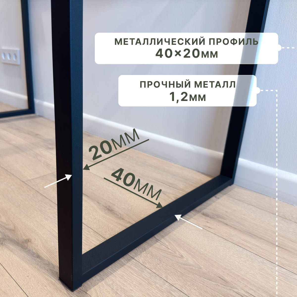 Стол письменный, офисный, кухонный, обеденный в стиле Loft цвет дуб вотан 130 см