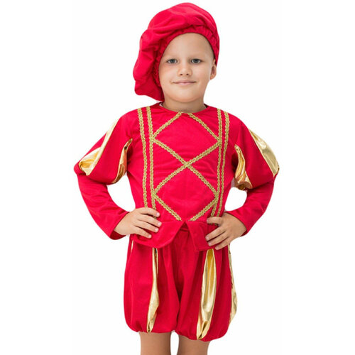 Карнавальный костюм детский Принц, праздничный наряд для мальчика, 3-5 лет, рост 104-116 см карнавальный костюм детский пьеро праздничный наряд для мальчика 3 5 лет рост 104 116 см