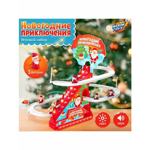 Музыкальные игрушки для малышей 1980₽