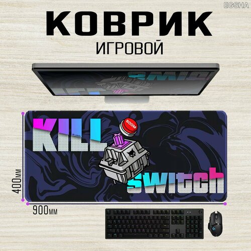 Игровой коврик для мыши, компьютерный, для стола, 900x400x2мм Свитч Killswitch игровой коврик для мыши компьютерный для стола 900x400x2мм свитч суши