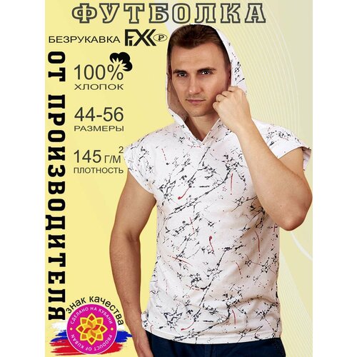 фото Футболка fixxselfixx, размер 46, белый