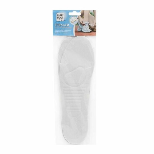 Стельки для спортивной обуви, 1 пара, размер 36-45, белые.