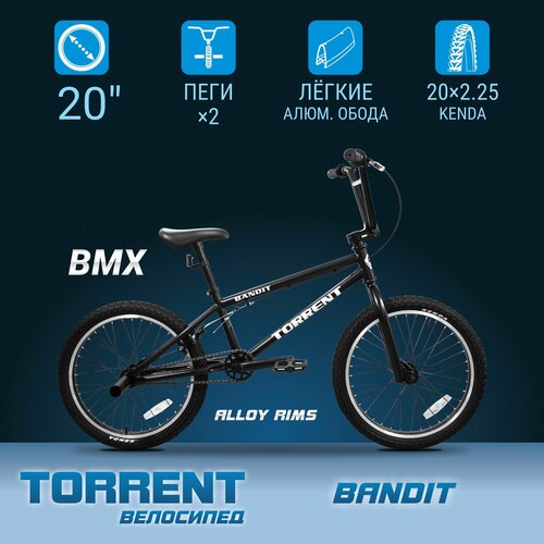 Велосипед TORRENT Bandit (рама сталь 10, подростковый, BMX, колеса 20д.) велосипед взрослый digma bandit 26 16 al s g