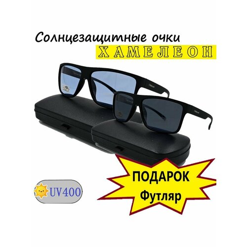 Солнцезащитные очки , black