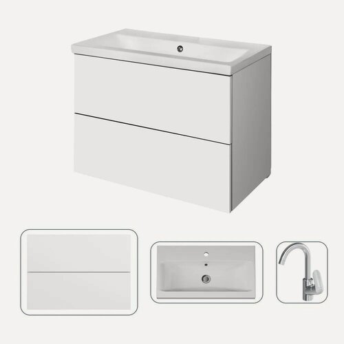 Изображение товара Тумба для ванной AM.PM Gem, с раковиной и доводчиками, 75×42×58 см