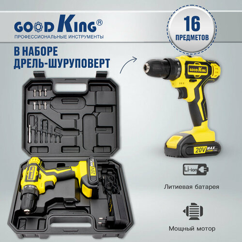 Аккумуляторный шуруповерт GOODKING YC-200116 13 предметов 20В 15Ач 30Нм 5911₽