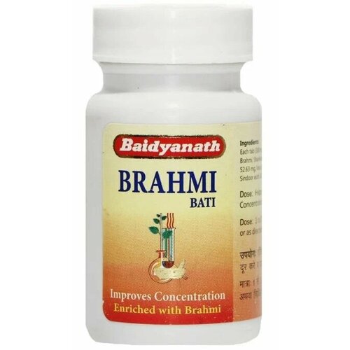 Брами Брахми Вати Байдианат для мозга, памяти, нервной системы Brahmi Bati Baidyanath