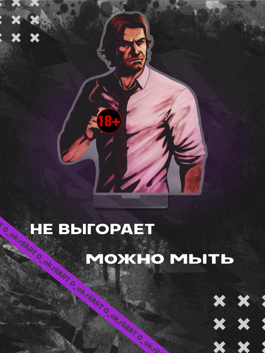 Фигурка акриловая игра The Wolf Among Us Бигби Вулф