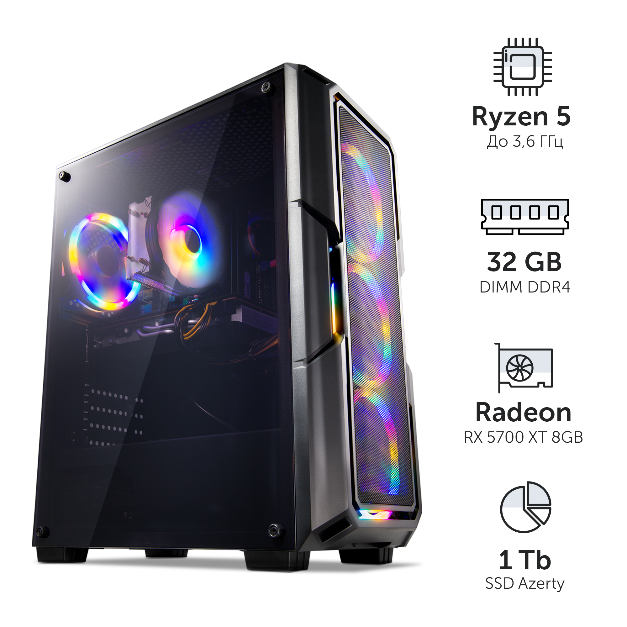 Компьютер игровой AZ-0109 (AMD Ryzen5 1600 6x3.2 ГГц, 32 Гб DDR4, 1024 Гб SSD, RX5700XT)