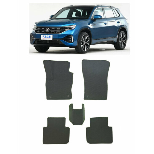 Volkswagen Tayron I рестайлинг 2022 - н в коврики EVA Smart Комплект в салон 2820₽