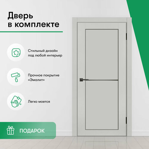 Дверь межкомнатная комплект с коробкой и наличниками 90