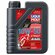 Моторное масло Liqui Moly Motorbike 4T Synth Street Race 10W-50 с...