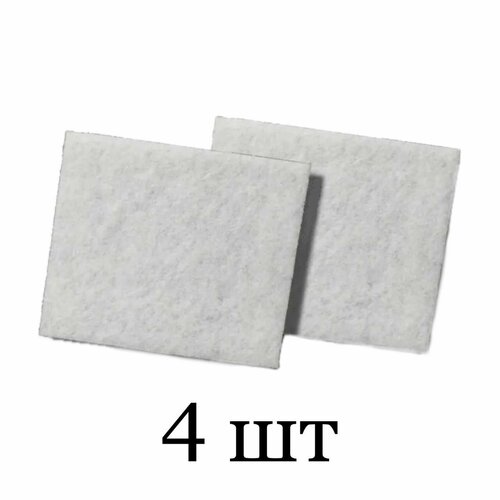 Универсальный микрофильтр для пылесоса 150х200 300₽